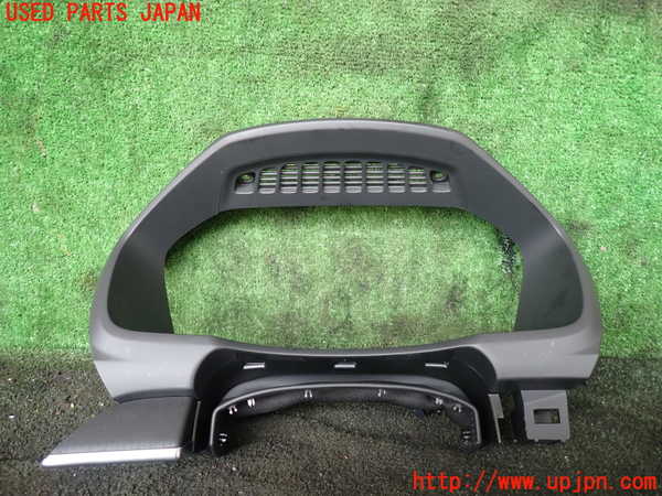 5UPJ-25667510]ボルボ・XC90(LB420TXCM)メーターフード 中古_m0001.jpg