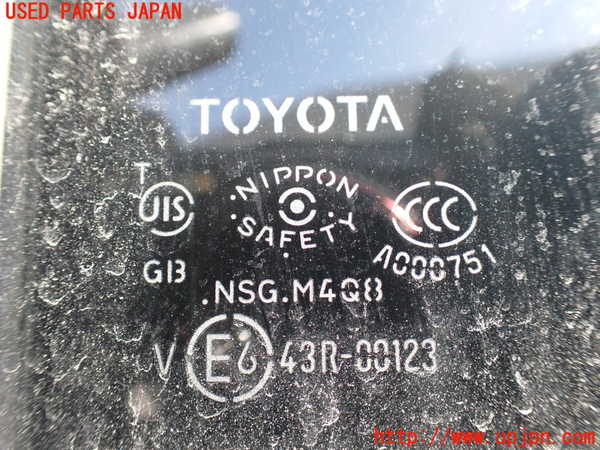 1UPJ-25671290]ヴェルファイアハイブリッド(AYH30W)右後ドア M4Q8 中古_m0005.jpg