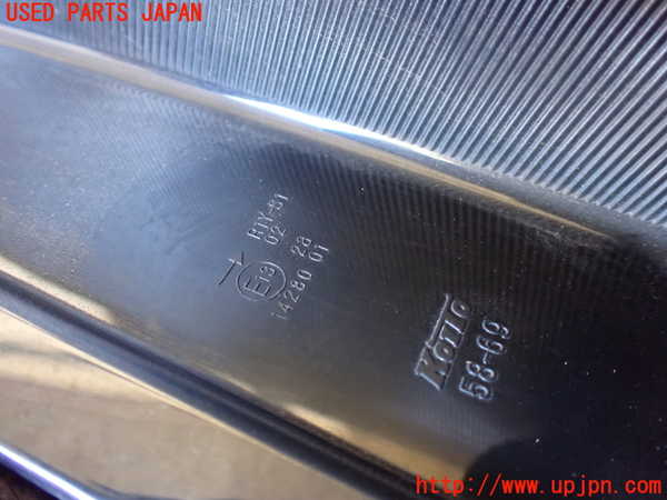 1UPJ-25671530]ヴェルファイアハイブリッド(AYH30W)右テールランプ 中古_m0003.jpg