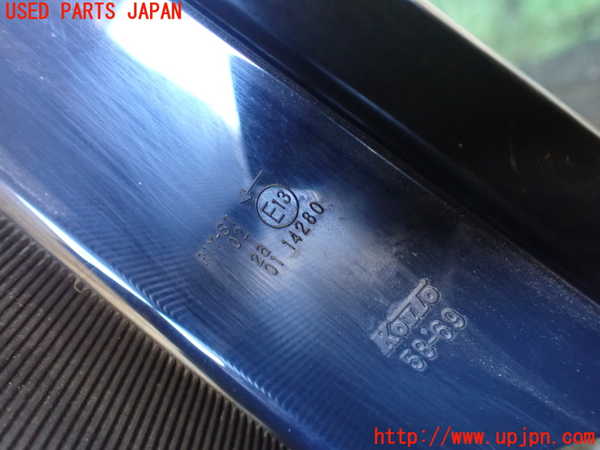 5UPJ-25671536]ヴェルファイアハイブリッド(AYH30W)左テールランプ 中古_m0004.jpg