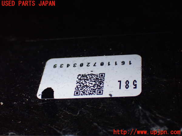 5UPJ-25671349]ヴェルファイアハイブリッド(AYH30W)左後パワースライドドアユニット 中古_m0003.jpg