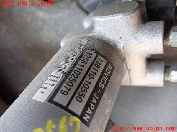 5UPJ-25674050]ヴェルファイアハイブリッド(AYH30W)ブレーキマスターシリンダー 【ジャンク】_m0002.jpg