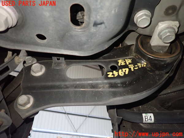 1UPJ-25675330]ヴェルファイアハイブリッド(AYH30W)左リアテンションロッド 中古_m0001.jpg