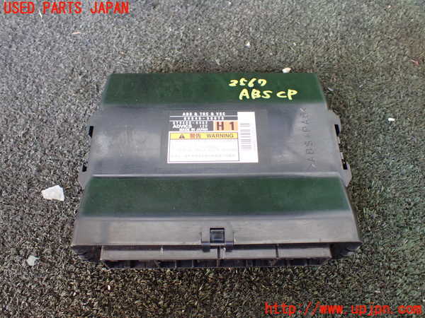 1UPJ-25676125]ヴェルファイアハイブリッド(AYH30W)ABSコンピューター 中古_m0001.jpg