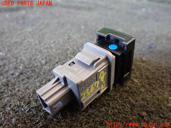 5UPJ-25676290]ヴェルファイアハイブリッド(AYH30W)ハザードスイッチ 中古_m0002.jpg