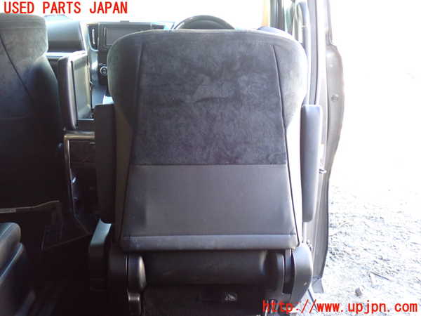 1UPJ-25677145]ヴェルファイアハイブリッド(AYH30W)右2列目シート 中古_m0004.jpg