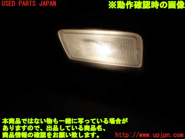 1UPJ-25677630]ヴェルファイアハイブリッド(AYH30W)室内サンバイザー左側 中古_m0004.jpg