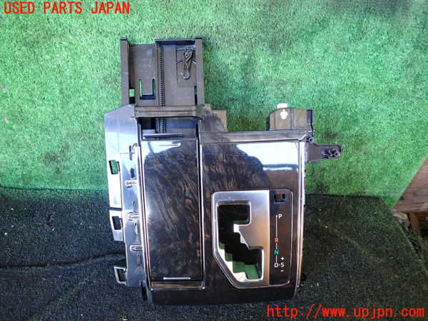 1UPJ-25677841]ヴェルファイアハイブリッド(AYH30W)小物入れ1 中古_m0001.jpg