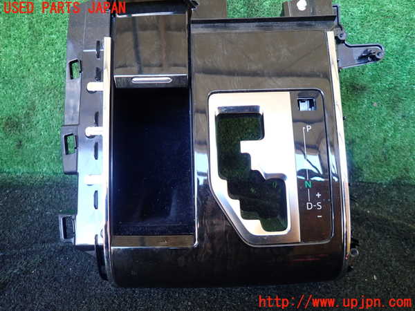 1UPJ-25677841]ヴェルファイアハイブリッド(AYH30W)小物入れ1 中古_m0002.jpg