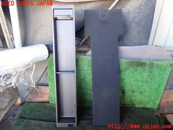 5UPJ-25677771]ヴェルファイアハイブリッド(AYH30W)ラゲッジトレイ1 中古_m0001.jpg