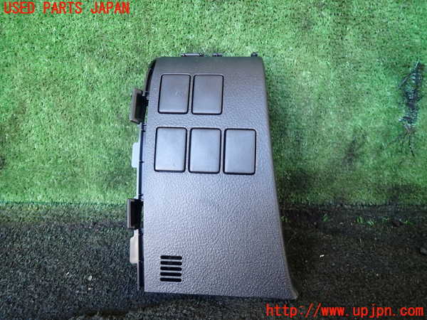 1UPJ-25677693]ヴェルファイアハイブリッド(AYH30W)内装トリム類3 中古_m0001.jpg