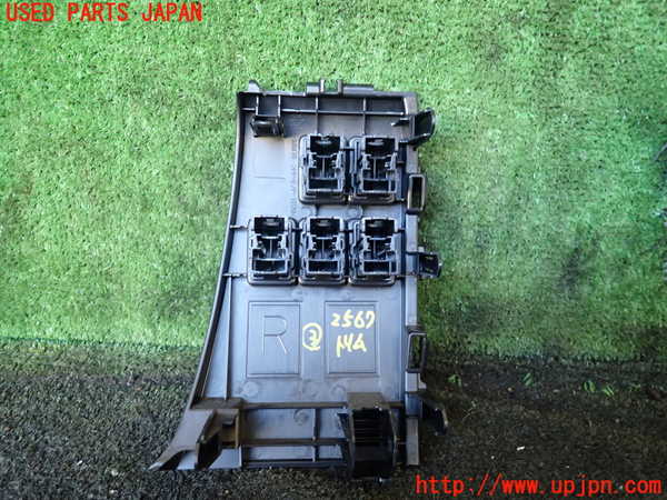 1UPJ-25677693]ヴェルファイアハイブリッド(AYH30W)内装トリム類3 中古_m0002.jpg