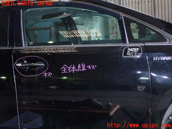 1UPJ-25681230]SAI(サイ)(AZK10)右前ドア M814SD 中古_m0001.jpg
