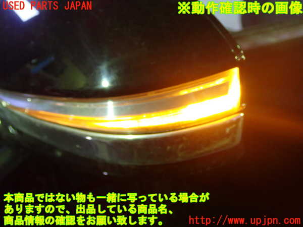 1UPJ-25681212]SAI(サイ)(AZK10)左ドアミラー 中古_m0004.jpg