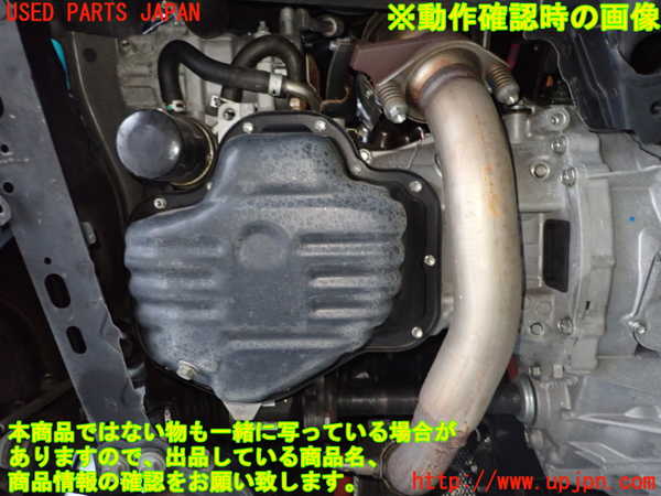 1UPJ-25682010]SAI(サイ)(AZK10)エンジン 2AZ-FXE 中古_m0005.jpg