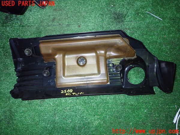 1UPJ-25682160]SAI(サイ)(AZK10)エンジンアッパーカバー 中古_m0004.jpg