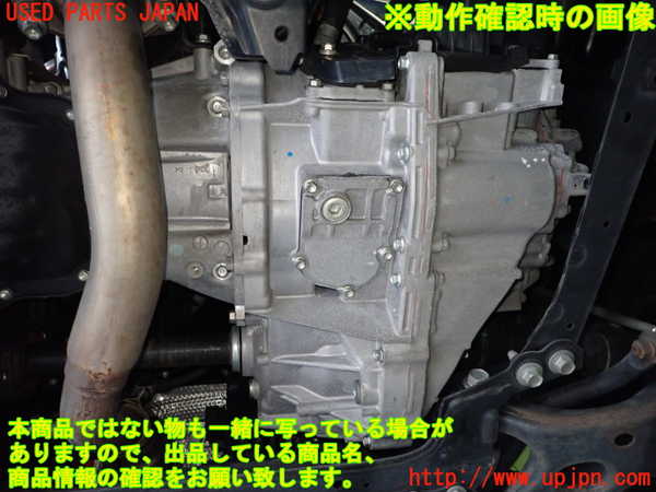 1UPJ-25683010]SAI(サイ)(AZK10)ミッション AT 2AZ-FXE 中古_m0005.jpg