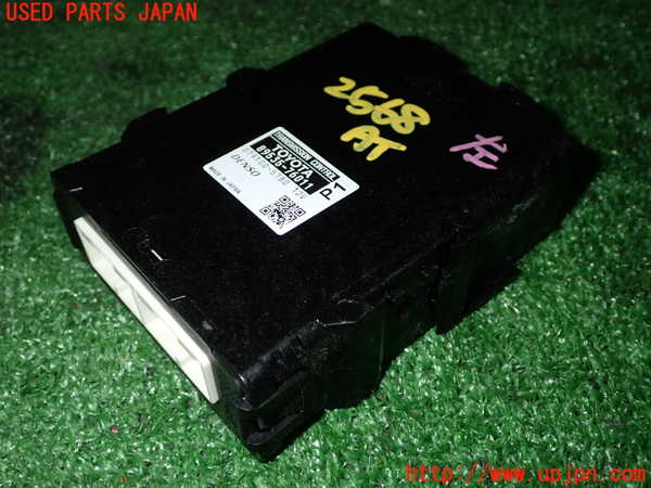 5UPJ-25686115]SAI(サイ)(AZK10)ミッションコンピューター 中古_m0001.jpg