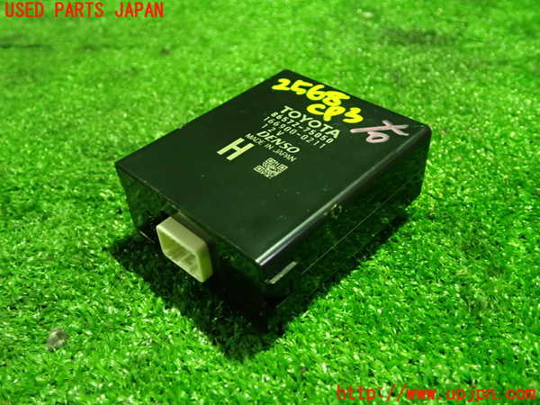 1UPJ-25686148]SAI(サイ)(AZK10)コンピューター3 (86572-75050) 中古_m0001.jpg