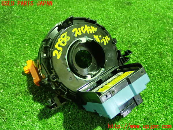 5UPJ-25686800]SAI(サイ)(AZK10)スパイラルケーブル(リール) 中古_m0003.jpg