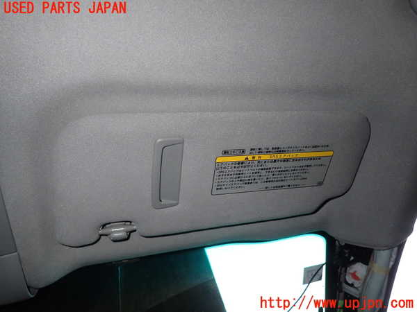 5UPJ-25687625]SAI(サイ)(AZK10)室内サンバイザー右側 中古_m0001.jpg
