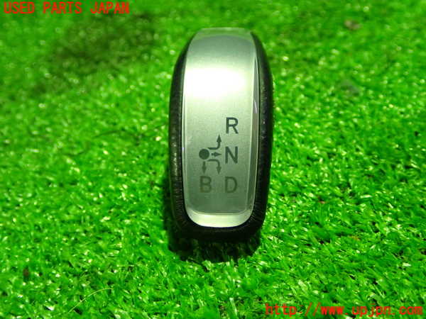 1UPJ-25687570]SAI(サイ)(AZK10)シフトノブ 中古_m0003.jpg