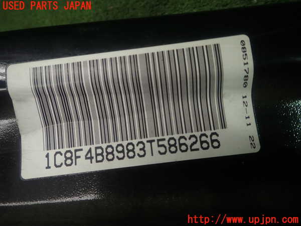 5UPJ-25691014]PTクルーザー(PT2K20)フロントバンパーホースメント 中古_m0005.jpg