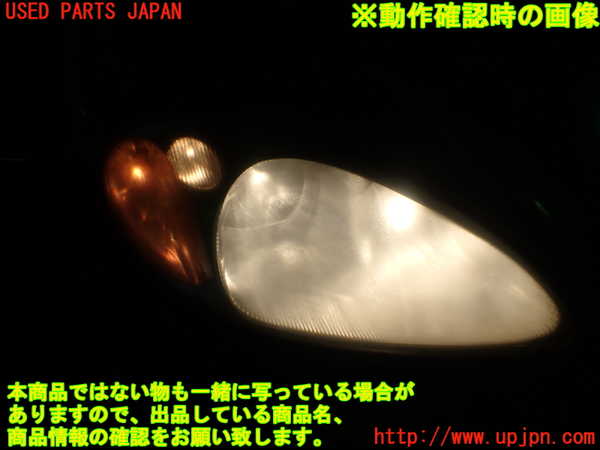 1UPJ-25691130]PTクルーザー(PT2K20)右ヘッドライト ハロゲン 中古_m0005.jpg