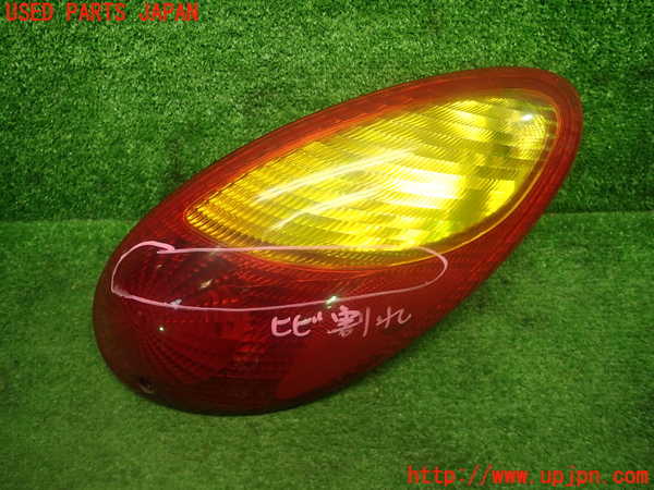 1UPJ-25691530]PTクルーザー(PT2K20)右テールランプ ジャンク部品取り_m0001.jpg