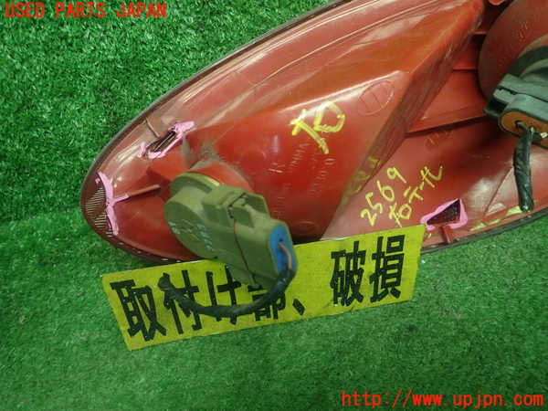 1UPJ-25691530]PTクルーザー(PT2K20)右テールランプ ジャンク部品取り_m0004.jpg