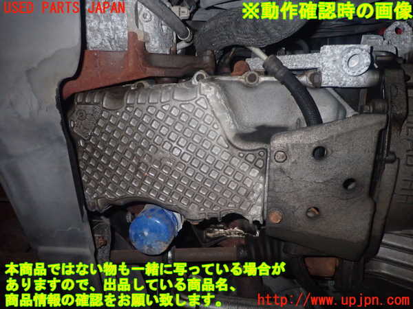 1UPJ-25692010]PTクルーザー(PT2K20)エンジン T 中古_m0005.jpg