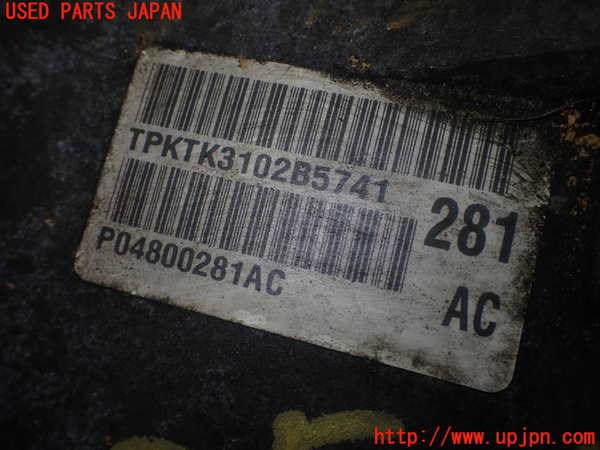 1UPJ-25693010]PTクルーザー(PT2K20)ミッション AT T 中古_m0004.jpg