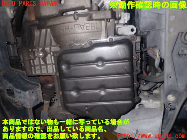 1UPJ-25693010]PTクルーザー(PT2K20)ミッション AT T 中古_m0005.jpg