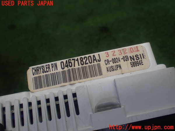 1UPJ-25696170]PTクルーザー(PT2K20)スピードメーター 中古_m0004.jpg