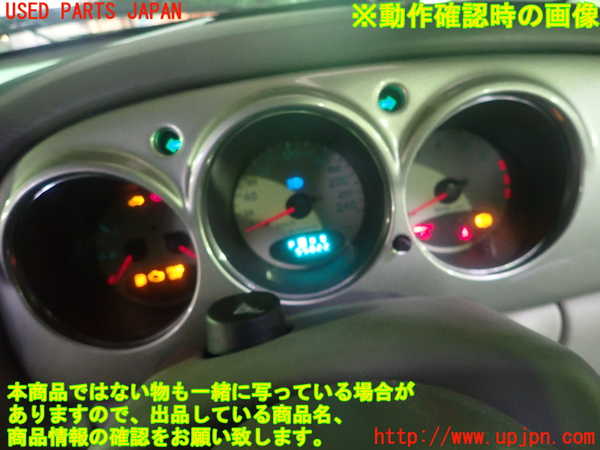 1UPJ-25696170]PTクルーザー(PT2K20)スピードメーター 中古_m0005.jpg