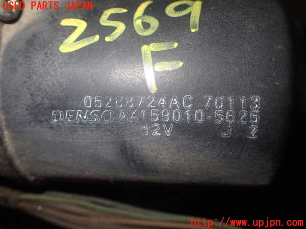 1UPJ-25696770]PTクルーザー(PT2K20)フロントワイパーモーター 中古_m0005.jpg