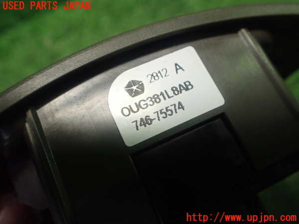 5UPJ-25696265]PTクルーザー(PT2K20)センターパワーウィンドウスイッチ 中古_m0003.jpg