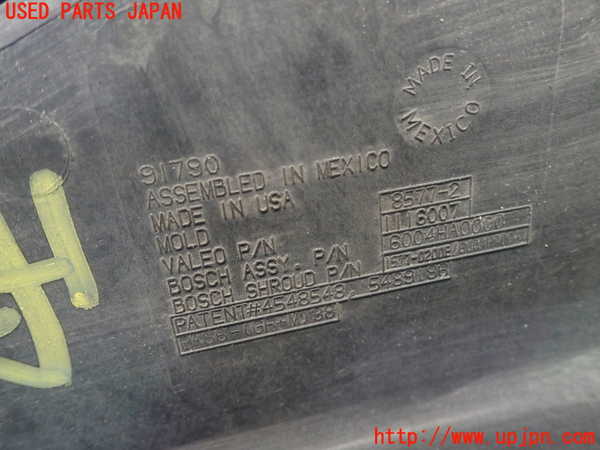 1UPJ-25696836]PTクルーザー(PT2K20)電動ファン1 中古_m0004.jpg