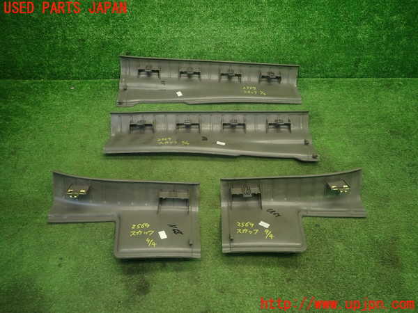 1UPJ-25697740]PTクルーザー(PT2K20)スカッフプレート 中古_m0002.jpg