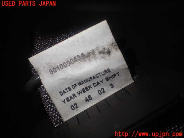 5UPJ-25697155]PTクルーザー(PT2K20)右2列目シートベルト 中古_m0004.jpg
