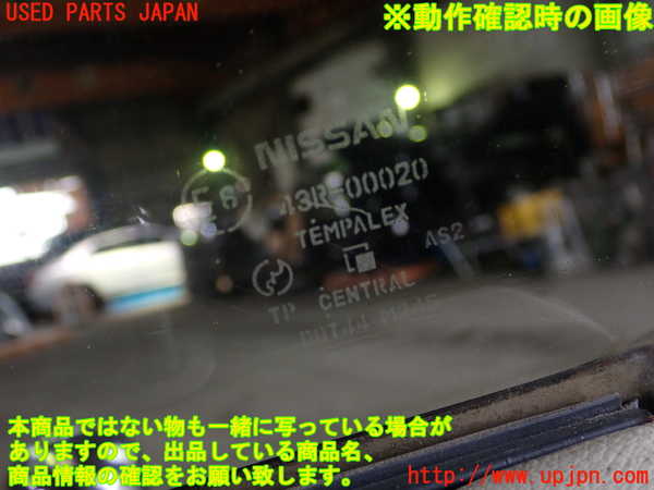 5UPJ-25701230]フィガロ(FK10)右ドア 中古_m0005.jpg
