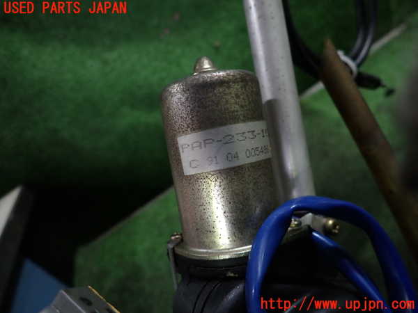 5UPJ-25706645]フィガロ(FK10)アンテナ 中古_m0003.jpg