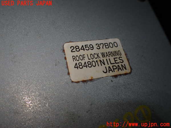 5UPJ-25706146]フィガロ(FK10)コンピューター1 28459 37B00 中古_m0003.jpg