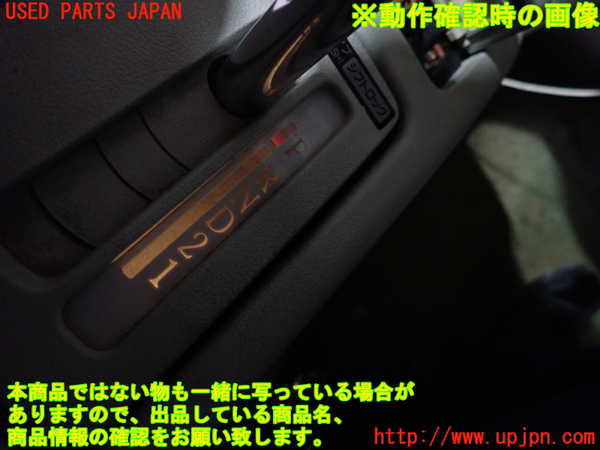 1UPJ-25707555]フィガロ(FK10)ATシフトレバー 中古_m0005.jpg