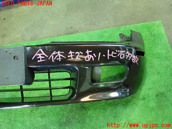 1UPJ-25711010]BMW Z3 ロードスター(CL20 E36)フロントバンパー 中古_m0002.jpg