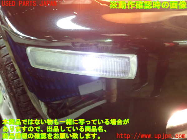 1UPJ-25711150]BMW Z3 ロードスター(CL20 E36)右コーナーランプ 中古_m0003.jpg
