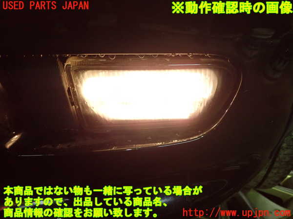 1UPJ-25711182]BMW Z3 ロードスター(CL20 E36)左フォグ 中古_m0004.jpg