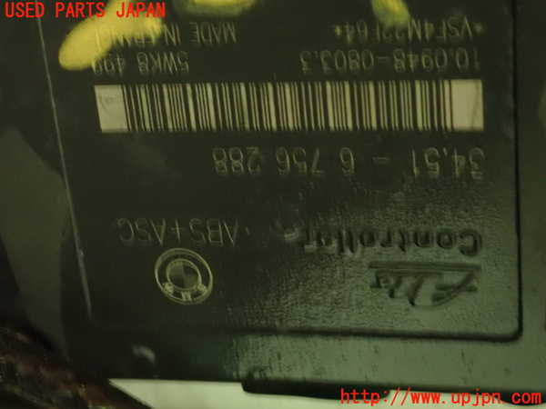 1UPJ-25714040]BMW Z3 ロードスター(CL20 E36)ABSアクチュエーター 中古_m0002.jpg