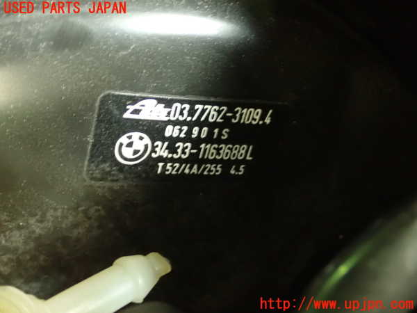 1UPJ-25714055]BMW Z3 ロードスター(CL20 E36)ブレーキマスターバック 中古_m0002.jpg
