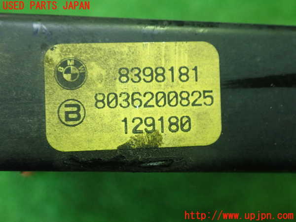 1UPJ-25716031]BMW Z3 ロードスター(CL20 E36)エアコンコンデンサー1 中古_m0004.jpg